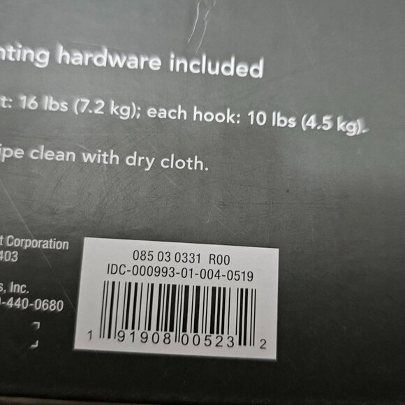 Threshold Cabinet With Hooks Graywash Finish 7.5" H x 16" W x 8" D - Picture 6 of 10